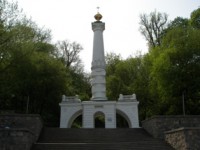 /album/foto-kieva/kiev-1-maya-175-jpg/